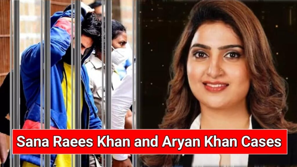 Sana Raees Khan and Aryan Khan Drugs Case