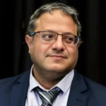 Ben Gvir Age, Height, Affairs, News, Net Worth And More